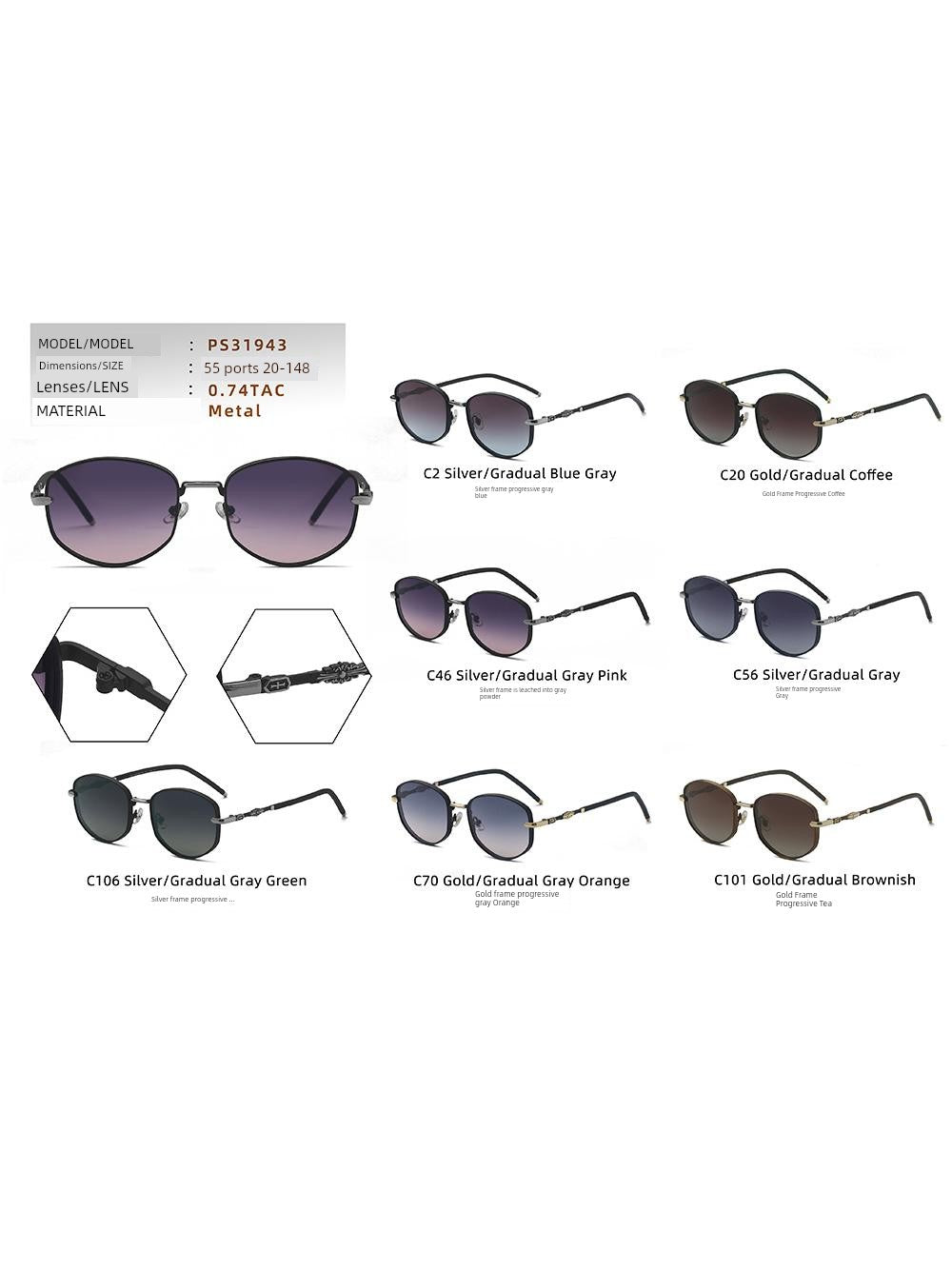 Ps31943 2023 New Sunglasses Female Fashion Trendy round Small Frame Sunglasses Stylish UV Protection Glasses