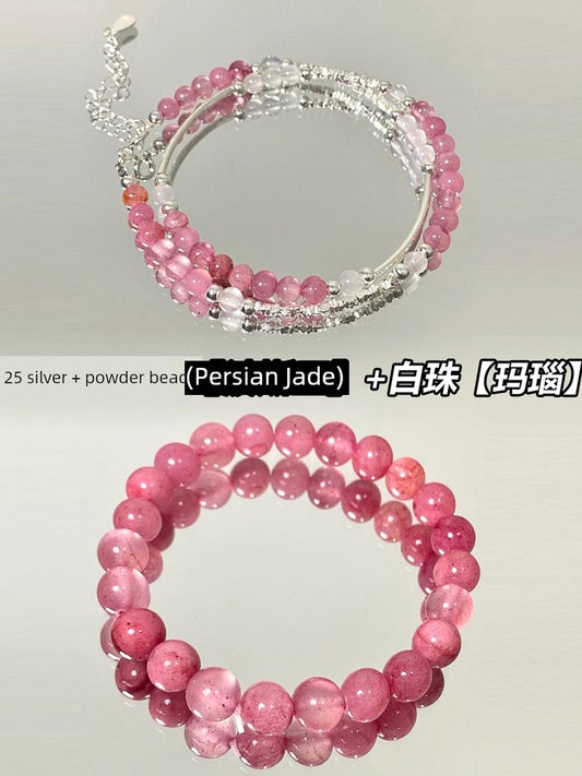 Xiaozhong Yiyang Qianxi Same Style Silver Twin Bracelet