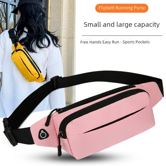 Women's Korean-Style Fashion Minimalist Solid Color Fitness Small Waist Bag