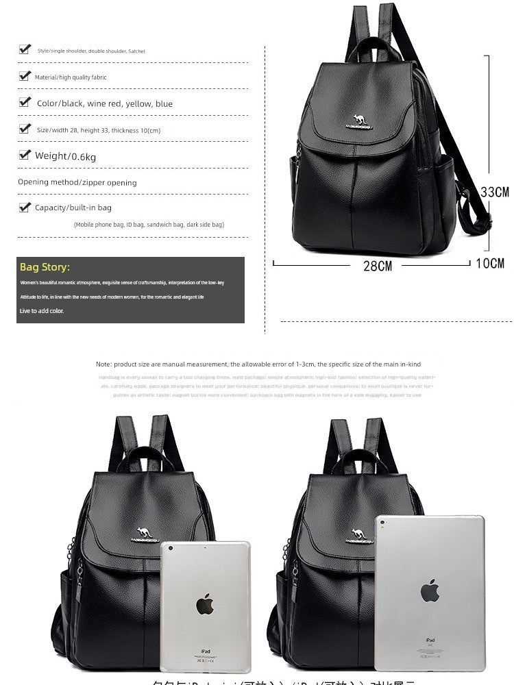 Leather Backpack Women's 2024 New Fashionable Backpack All-Match Leisure Bag Women's Backpack Large Capacity Travel Bag