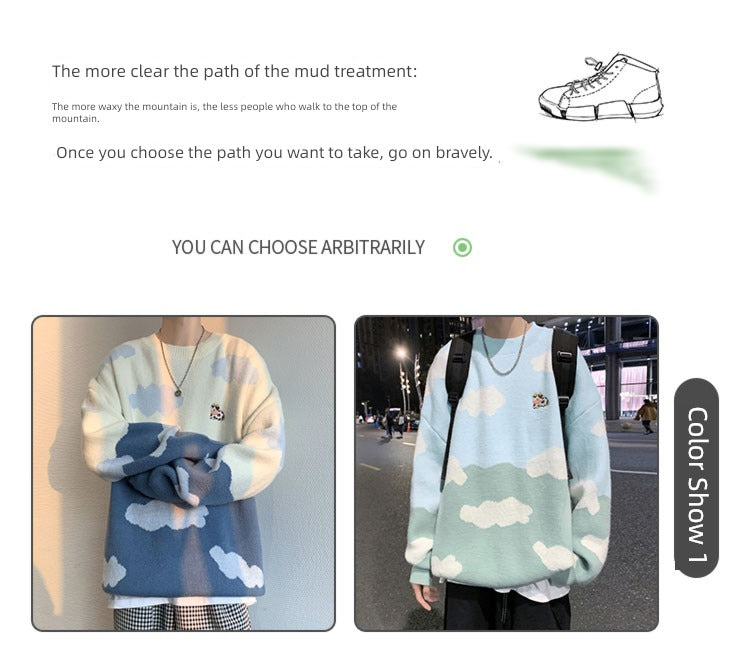 All-Match Minimalist Japanese Style Cloud Sweater