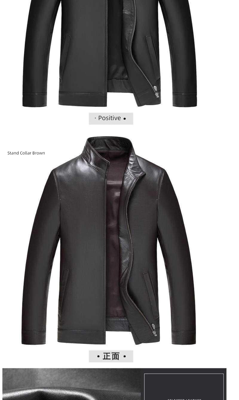 Washed Men's Lapel Thin Leather Jacket