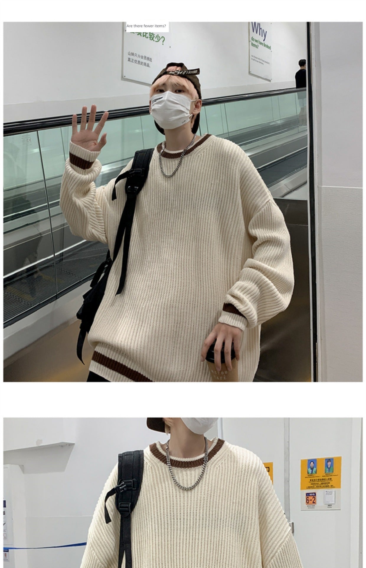 Fashion Brand Color Matching Handsome BF Idle Style Casual Sweater