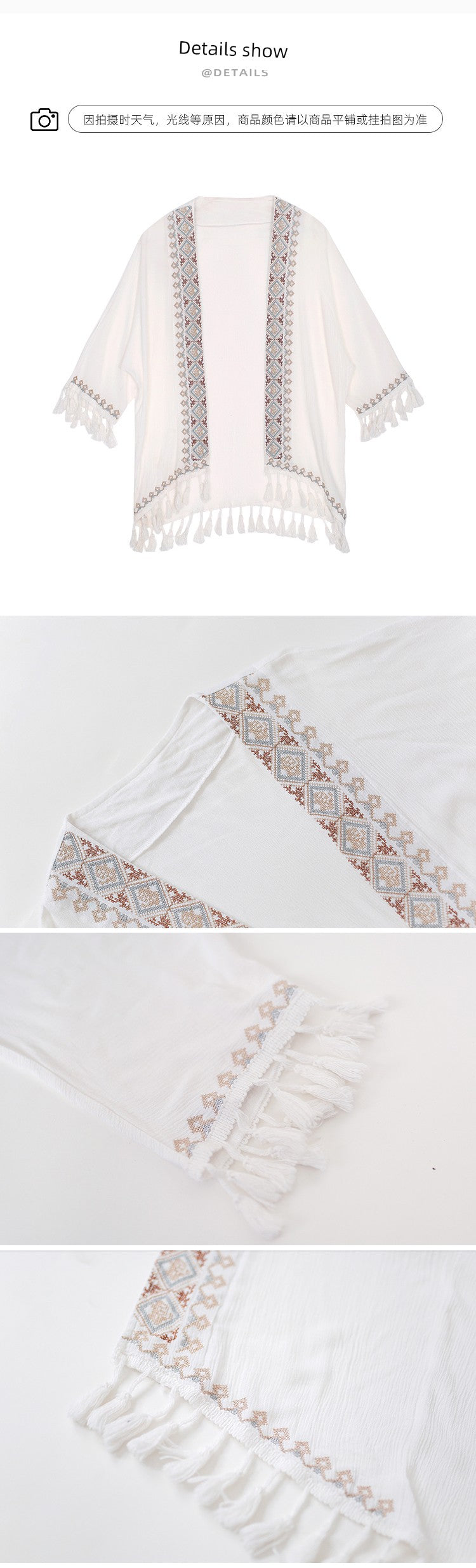 Bohemian Ethnic Style Embroidered Loose Blouson