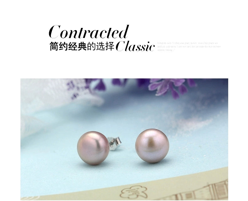 Stud Earrings Minimalist Women's Small 925 Sterling Silver Freshwater Pearl